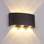 6-way-led-outdoor-wall-light